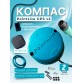 Компас PointLite 360 GPS Wi-Fi v2 для эхолота 